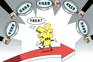 湖北三本大学排名 北京高考复读学校