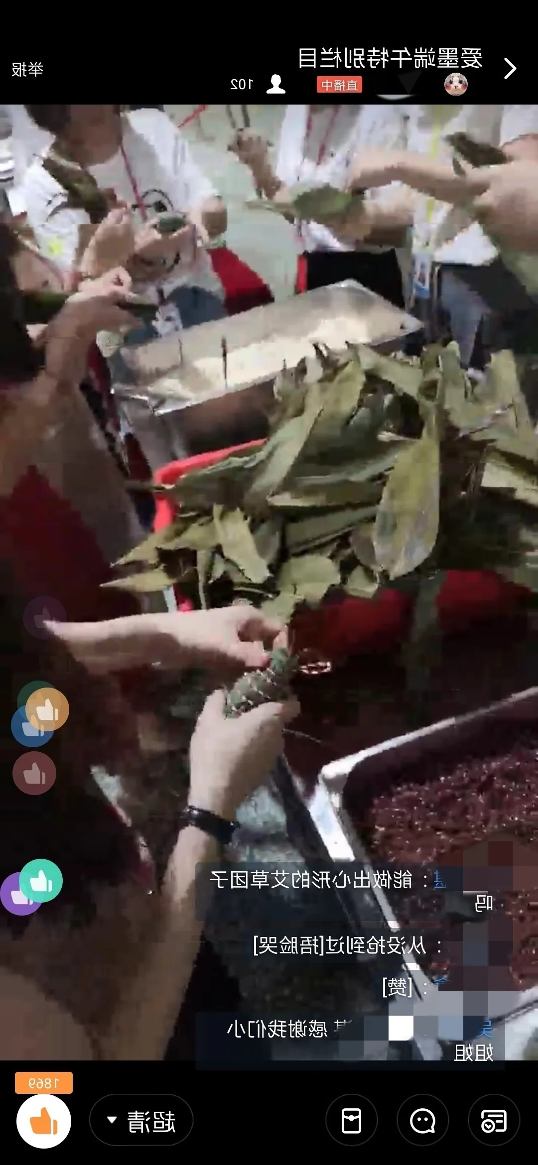 标签打印机,热敏打印机,无墨打印机,口袋打印机,印先森