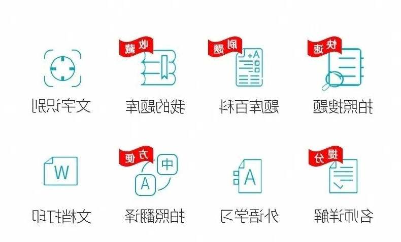 标签打印机,热敏打印机,无墨打印机,口袋打印机,印先森 标签打印机,热敏打印机,无墨打印机,口袋打印机,印先森