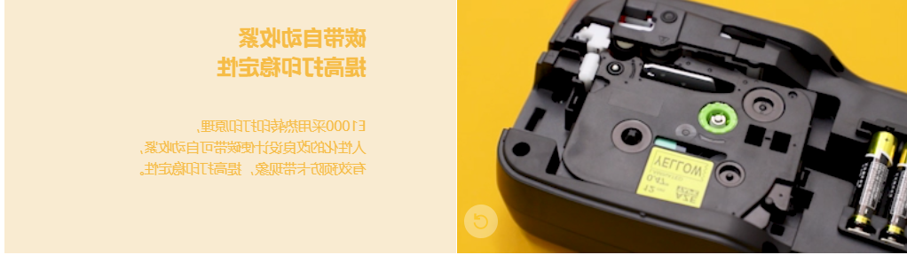 市面上没有千元以内的标签机吗? 市面上没有千元以内的标签机吗?
