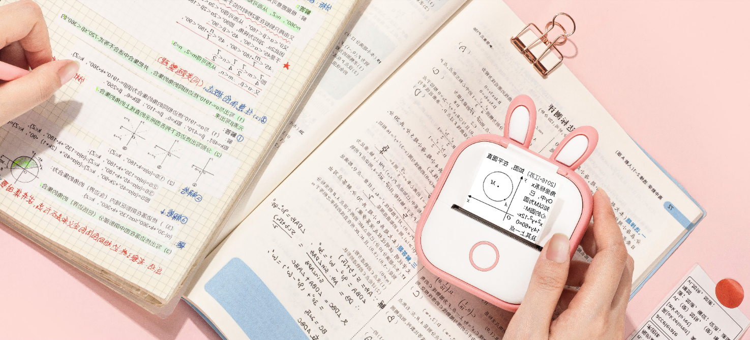 错题打印机值得买吗？不懂看这里！
