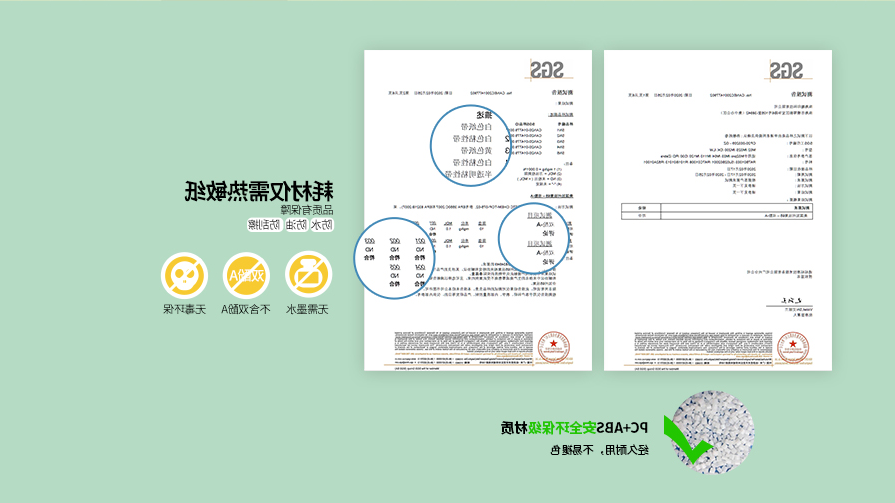 标签打印机,热敏打印机,无墨打印机,口袋打印机,印先森