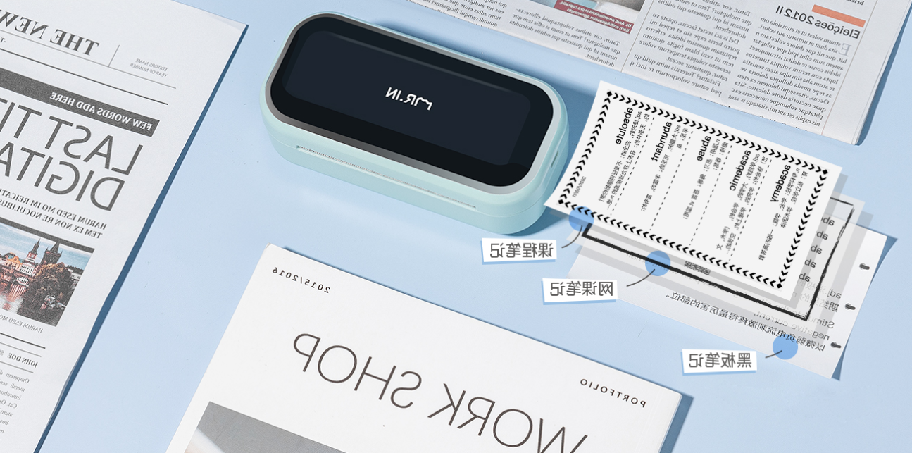 学习英语耗费太多精力和时间怎么办？