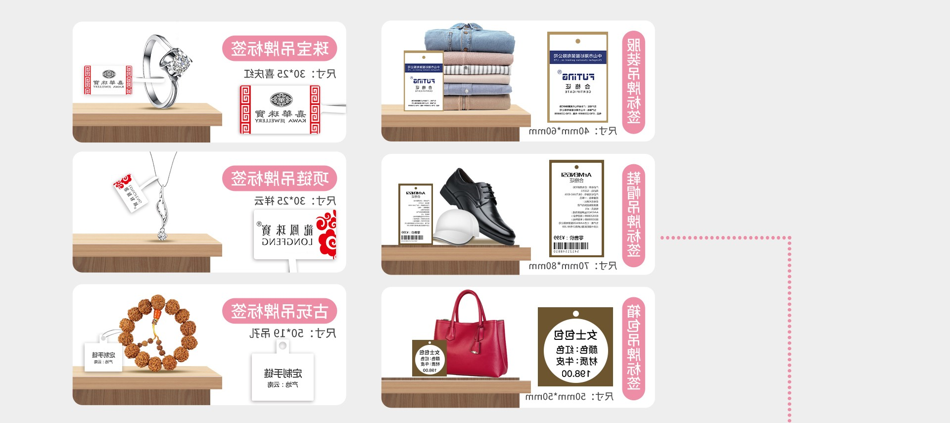 标签打印机,热敏打印机,无墨打印机,口袋打印机,印先森