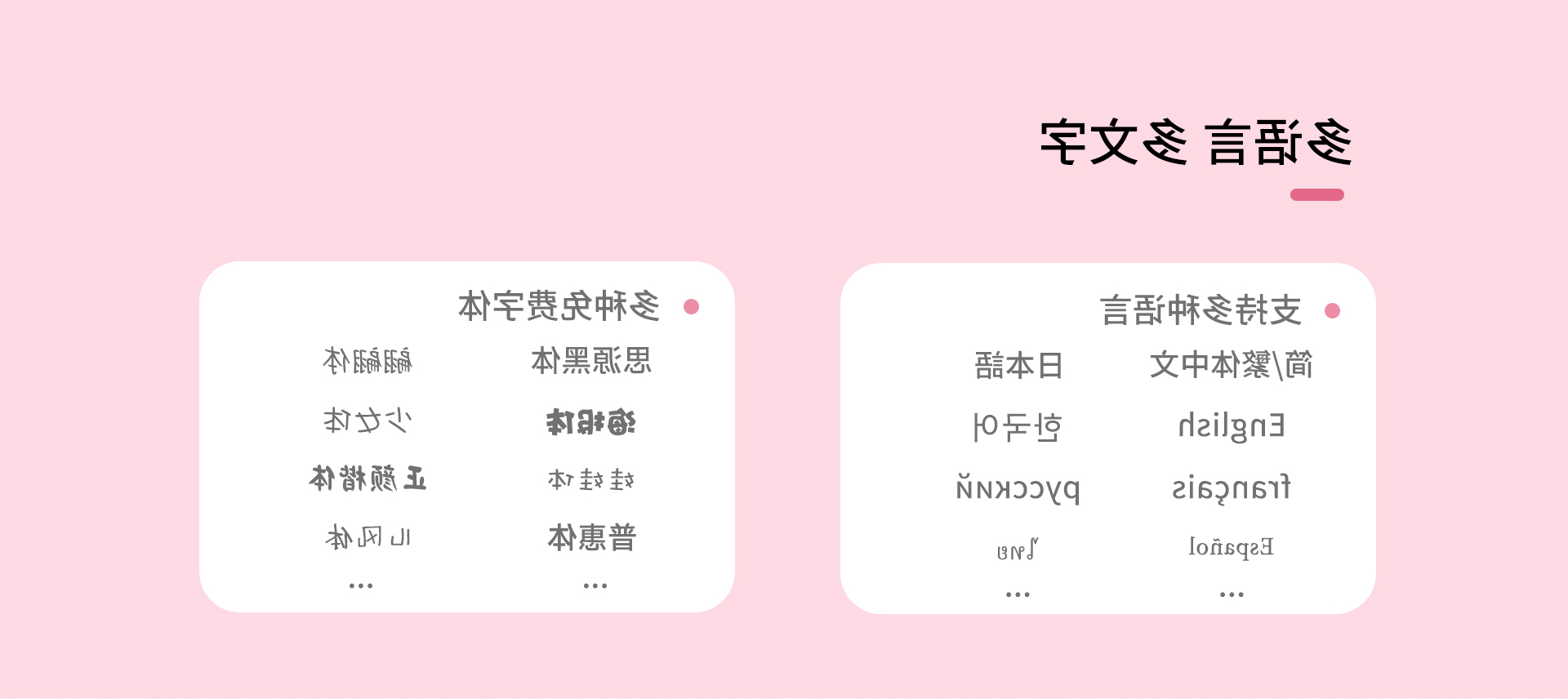 标签打印机,热敏打印机,无墨打印机,口袋打印机,印先森