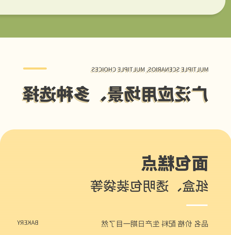 标签打印机,热敏打印机,无墨打印机,口袋打印机,印先森
