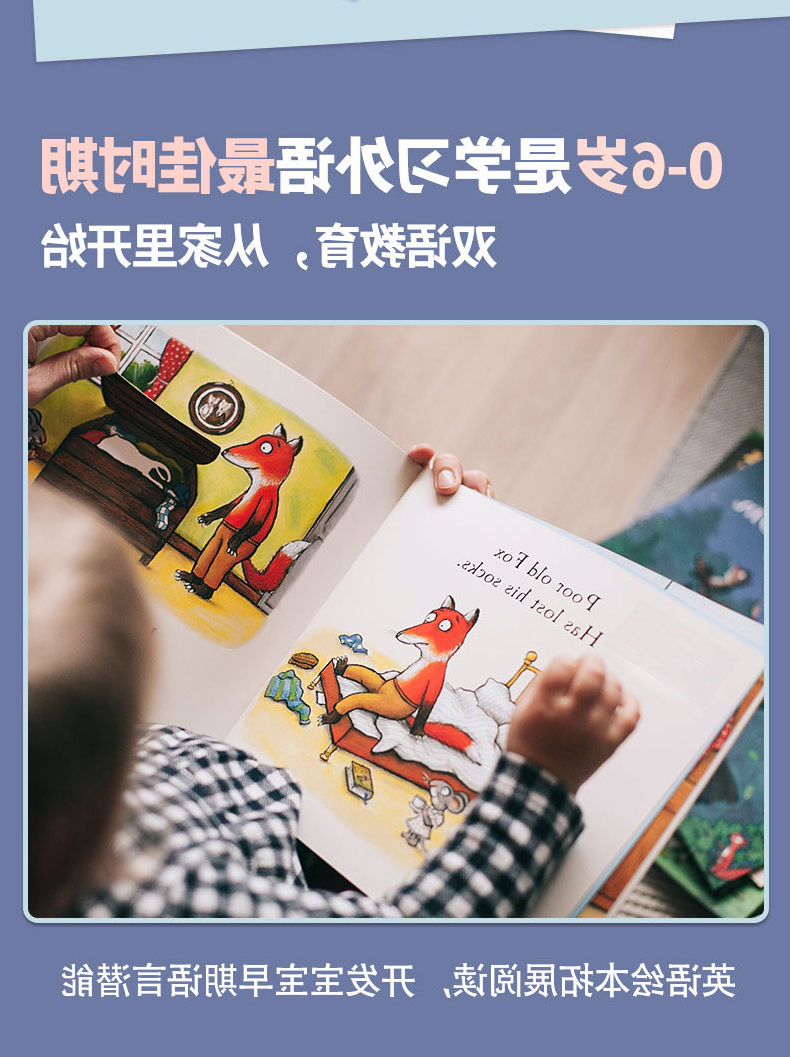 标签打印机,热敏打印机,无墨打印机,口袋打印机,印先森