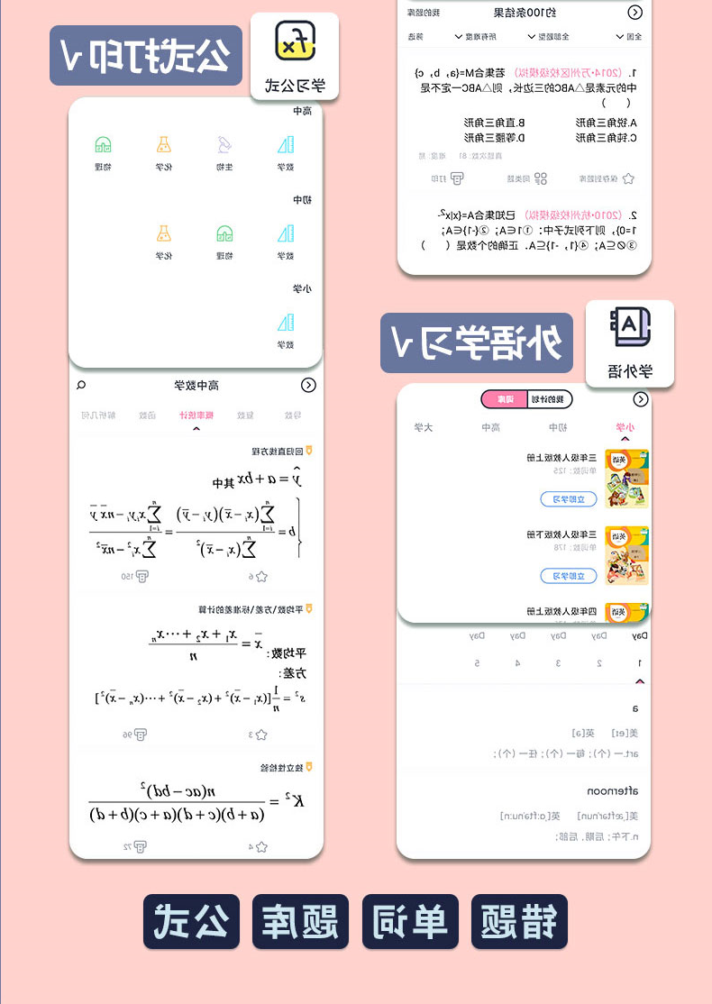 标签打印机,热敏打印机,无墨打印机,口袋打印机,印先森