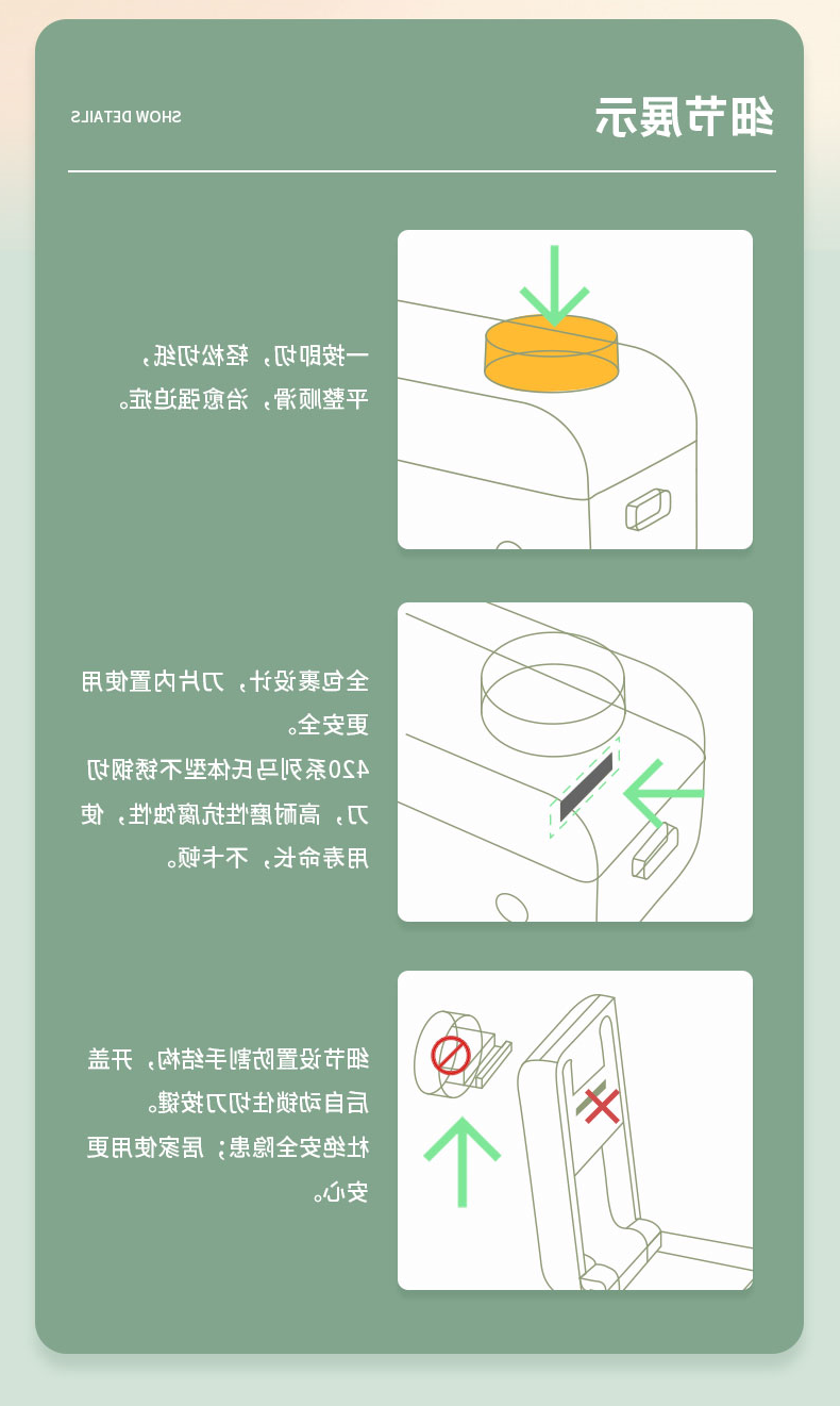 标签打印机,热敏打印机,无墨打印机,口袋打印机,印先森