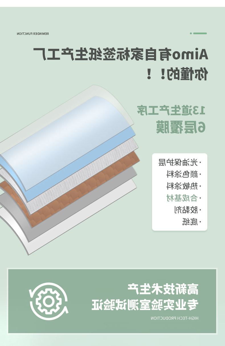 标签打印机,热敏打印机,无墨打印机,口袋打印机,印先森