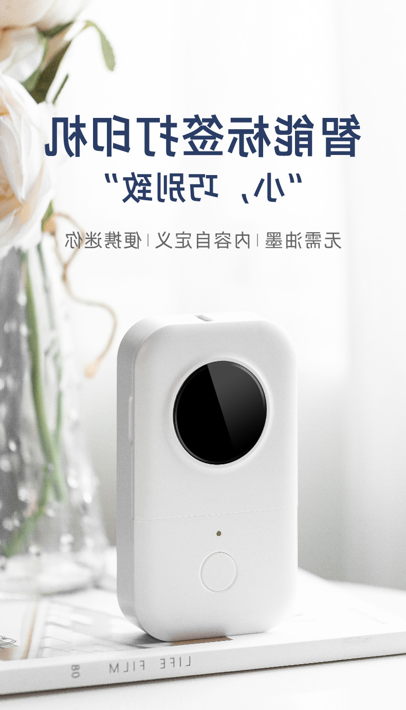 D30详情页_01.jpg