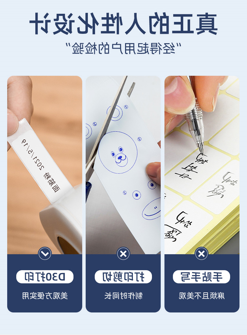 D30详情页_03.jpg