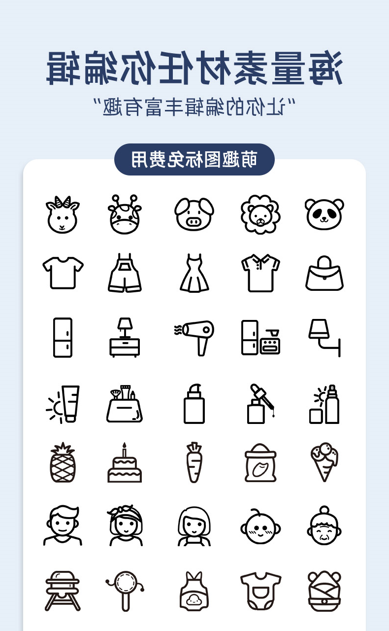 D30详情页_07.jpg