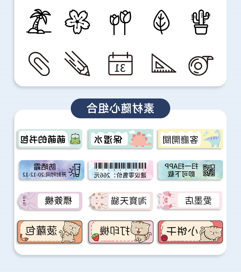 D30详情页_08.jpg