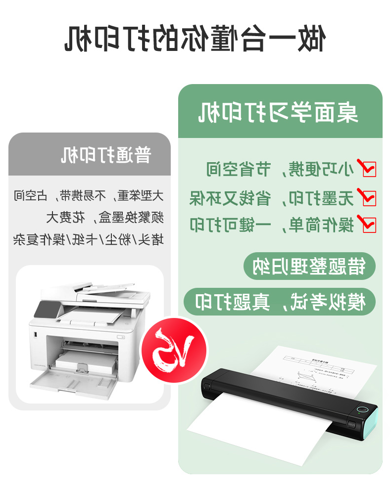 M08F详情_04.jpg