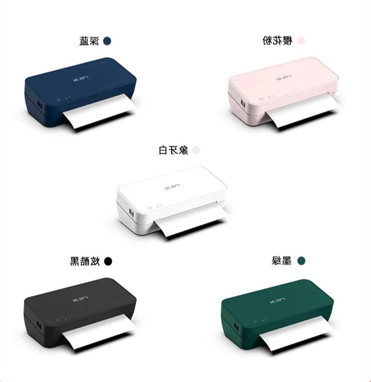 标签打印机,热敏打印机,无墨打印机,口袋打印机,印先森