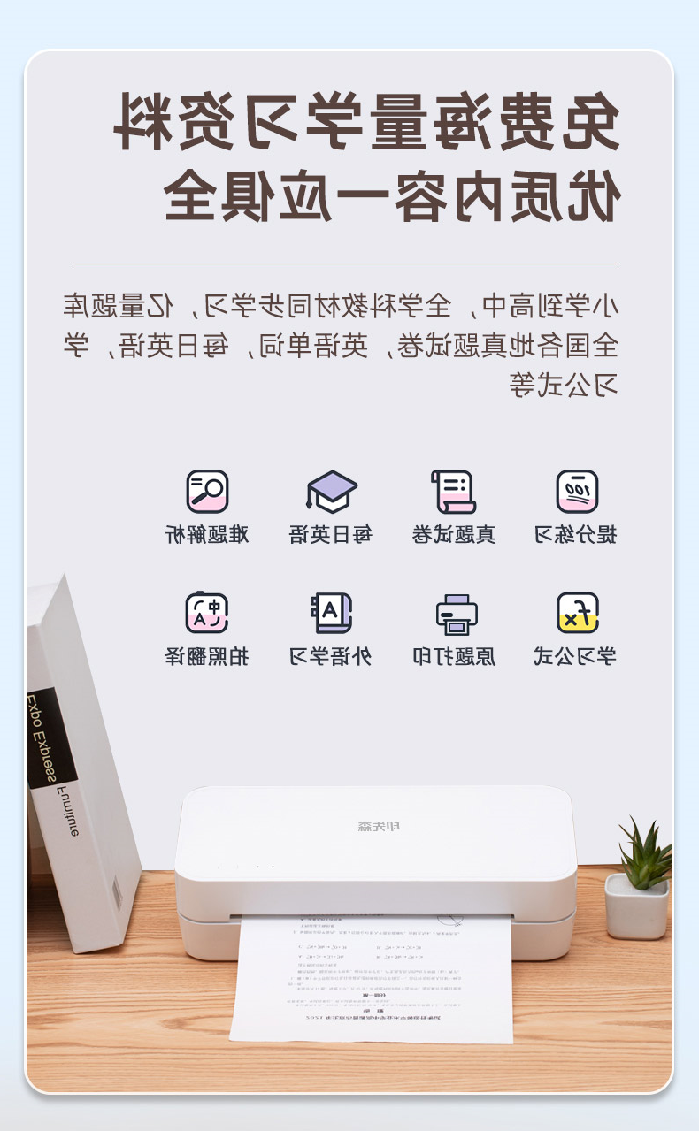 S821-详情_07.jpg