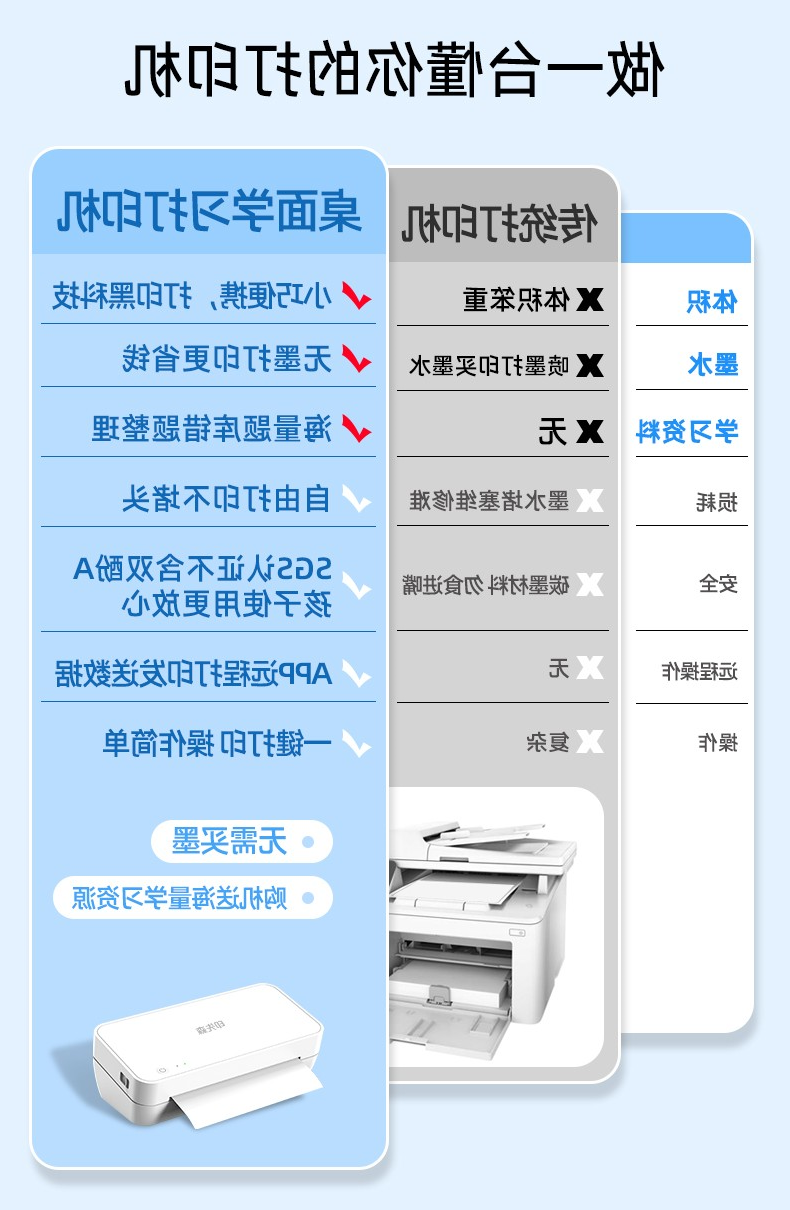 S821-详情_02.jpg