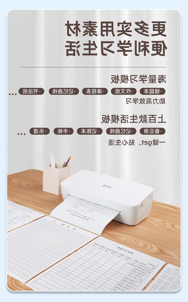 S821-详情_09.jpg
