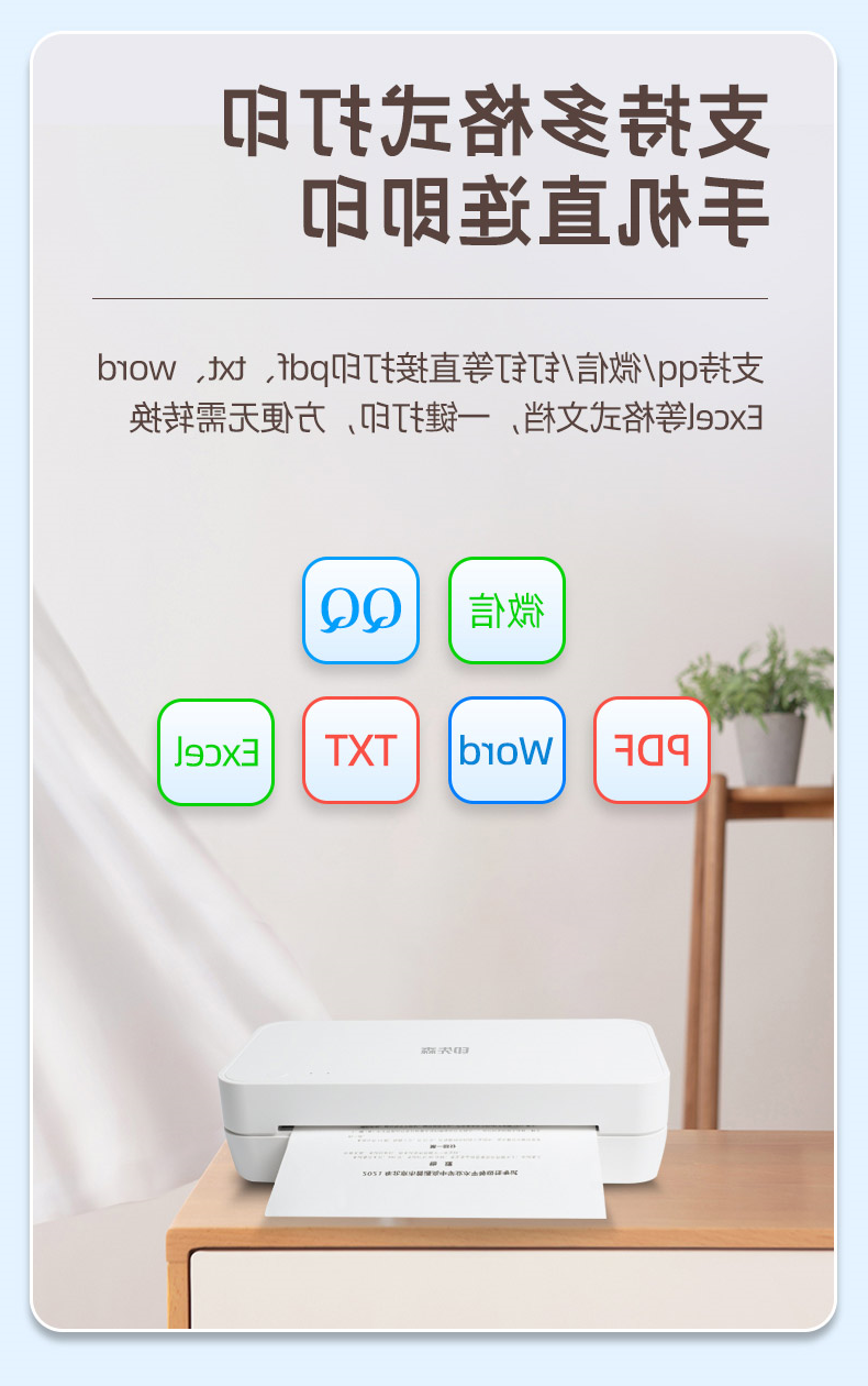 S821-详情_11.jpg