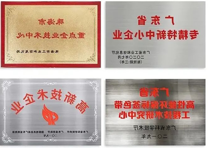 标签打印机,热敏打印机,无墨打印机,口袋打印机,印先森