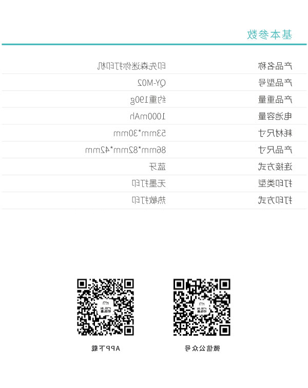 1565752471128183.jpg