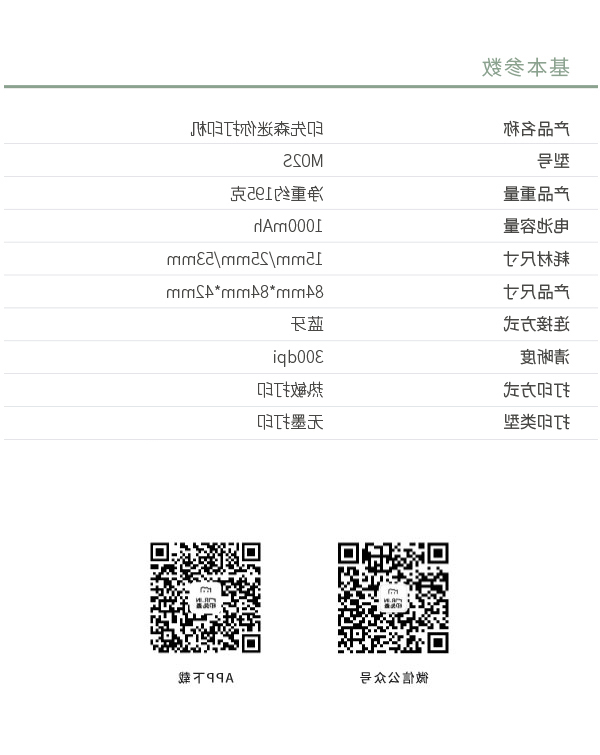 1569828381463048.jpg
