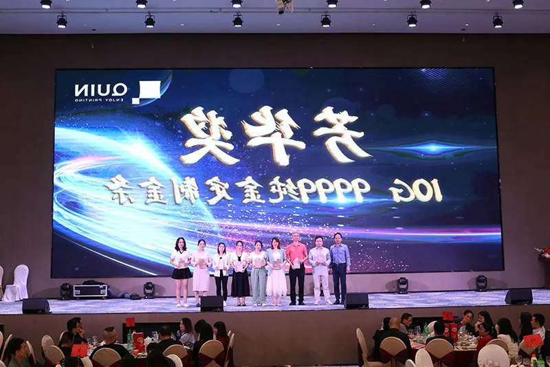 标签打印机,热敏打印机,无墨打印机,口袋打印机,印先森 标签打印机,热敏打印机,无墨打印机,口袋打印机,印先森