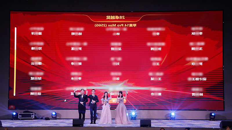 标签打印机,热敏打印机,无墨打印机,口袋打印机,印先森
