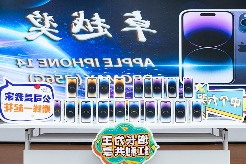 标签打印机,热敏打印机,无墨打印机,口袋打印机,印先森