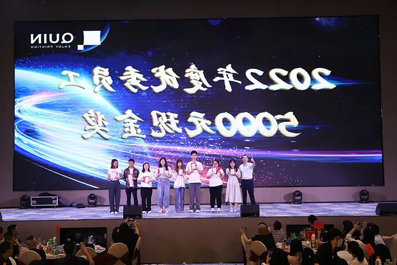 标签打印机,热敏打印机,无墨打印机,口袋打印机,印先森