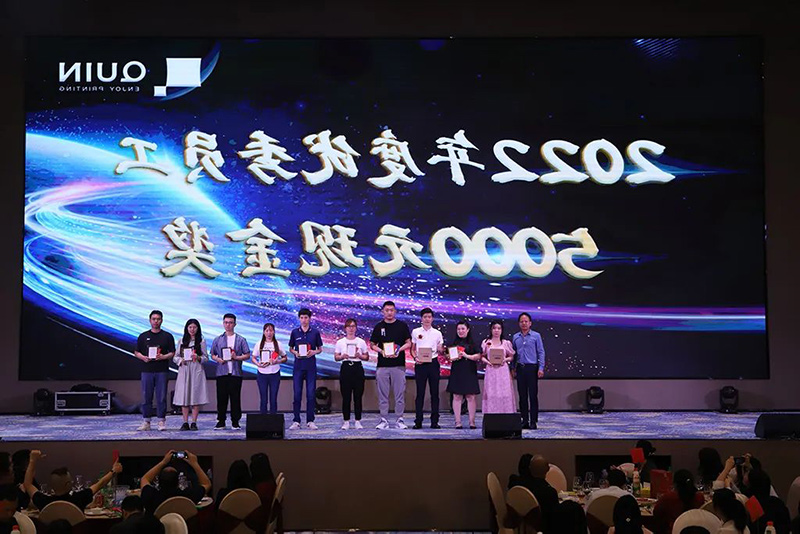 标签打印机,热敏打印机,无墨打印机,口袋打印机,印先森