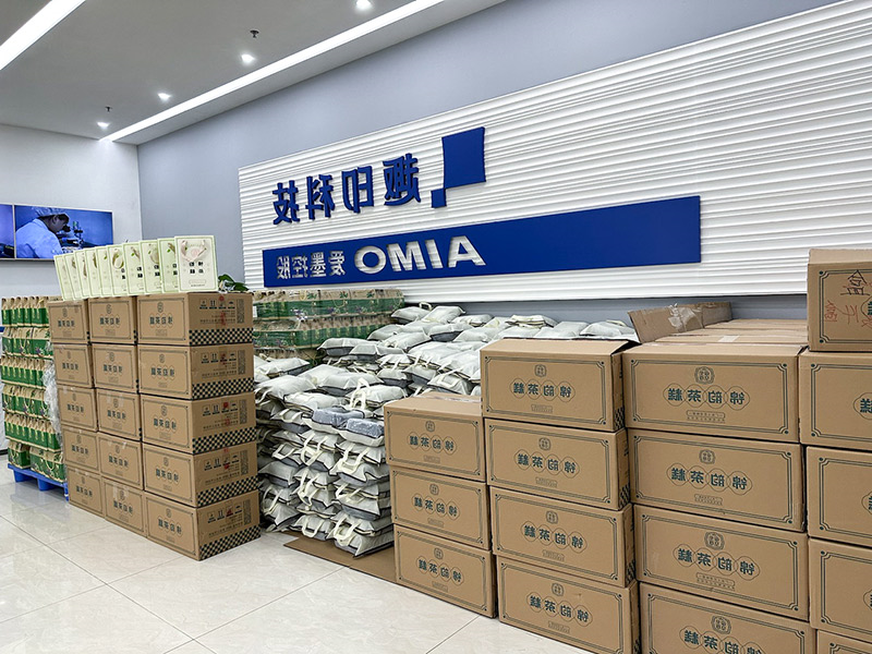 标签打印机,热敏打印机,无墨打印机,口袋打印机,印先森