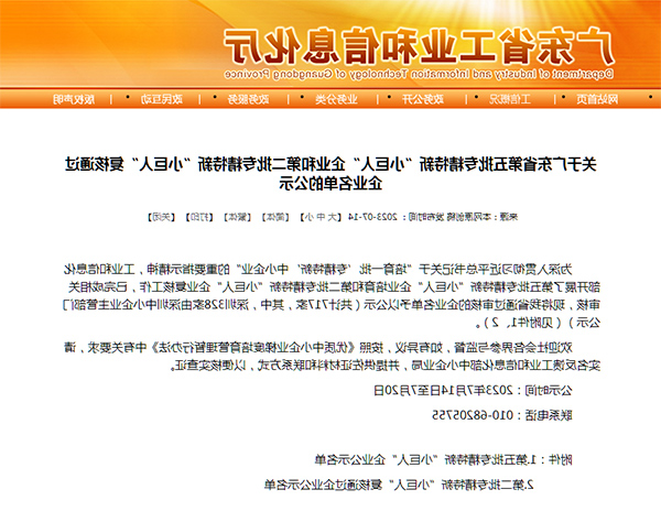 标签打印机,热敏打印机,无墨打印机,口袋打印机,印先森 标签打印机,热敏打印机,无墨打印机,口袋打印机,印先森