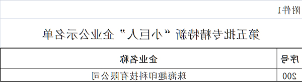 标签打印机,热敏打印机,无墨打印机,口袋打印机,印先森 标签打印机,热敏打印机,无墨打印机,口袋打印机,印先森