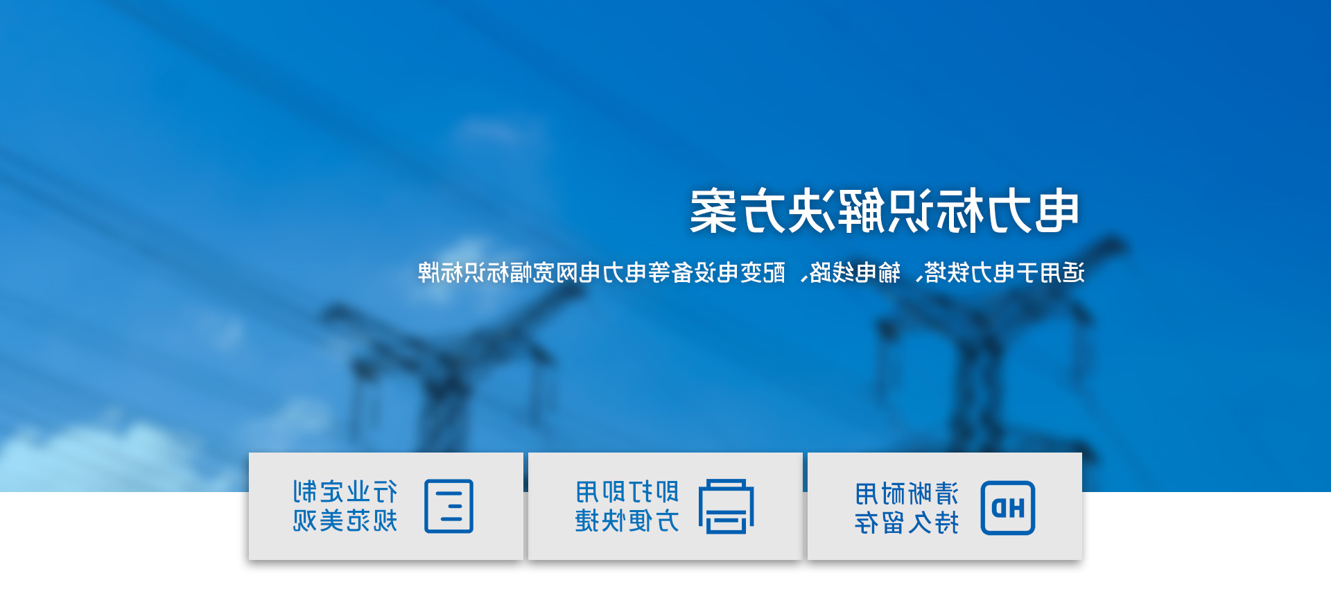 标签打印机,热敏打印机,无墨打印机,口袋打印机,印先森