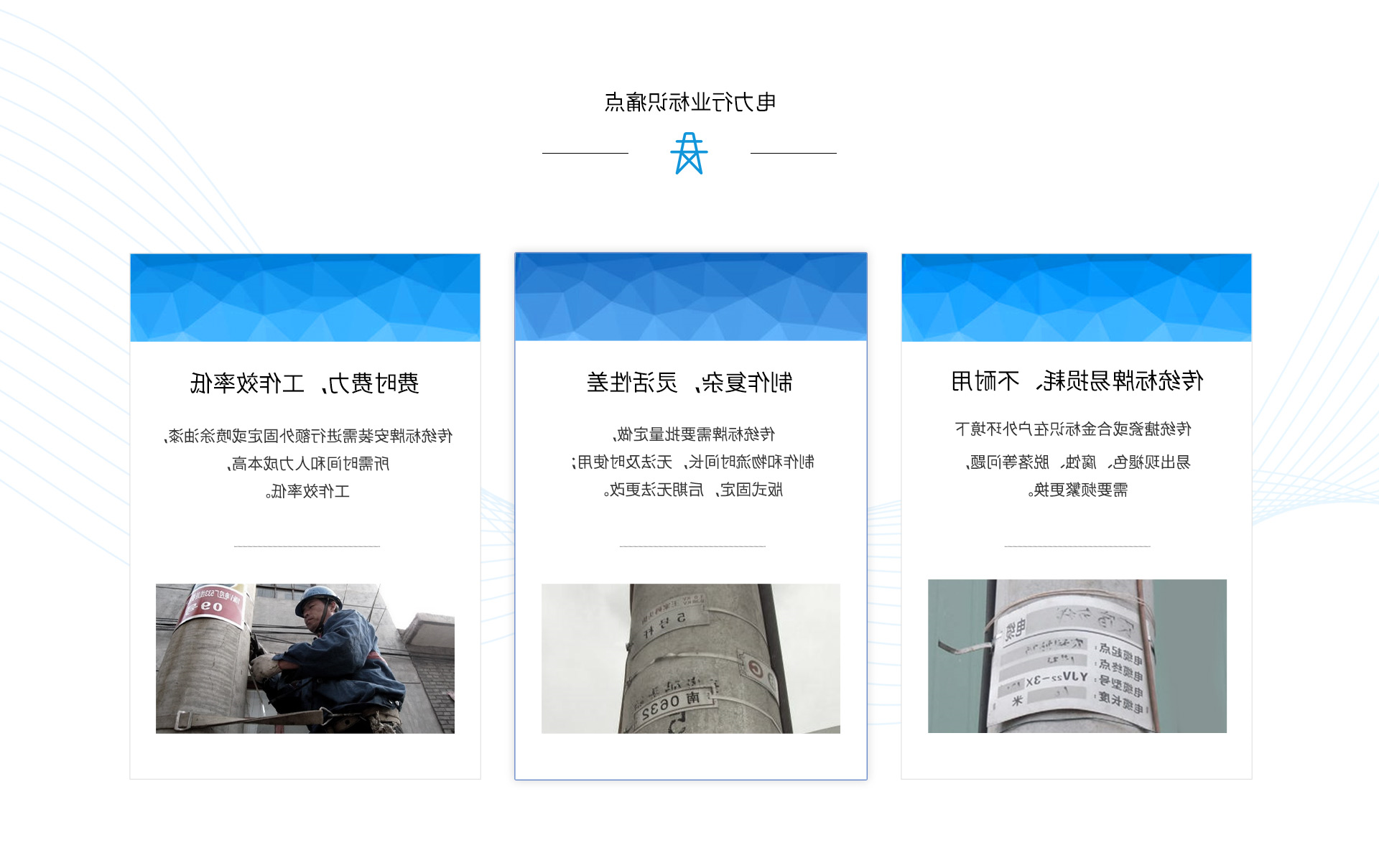 工程文件_02.jpg