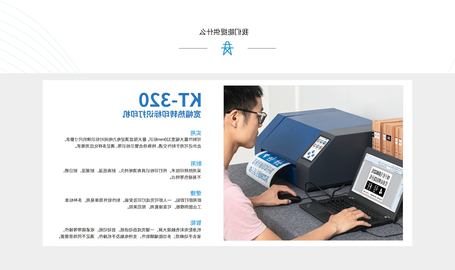 工程文件_03.jpg