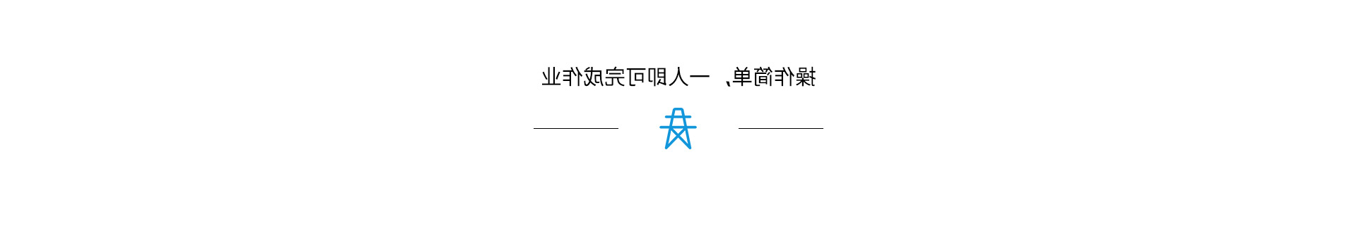 工程文件_04.jpg