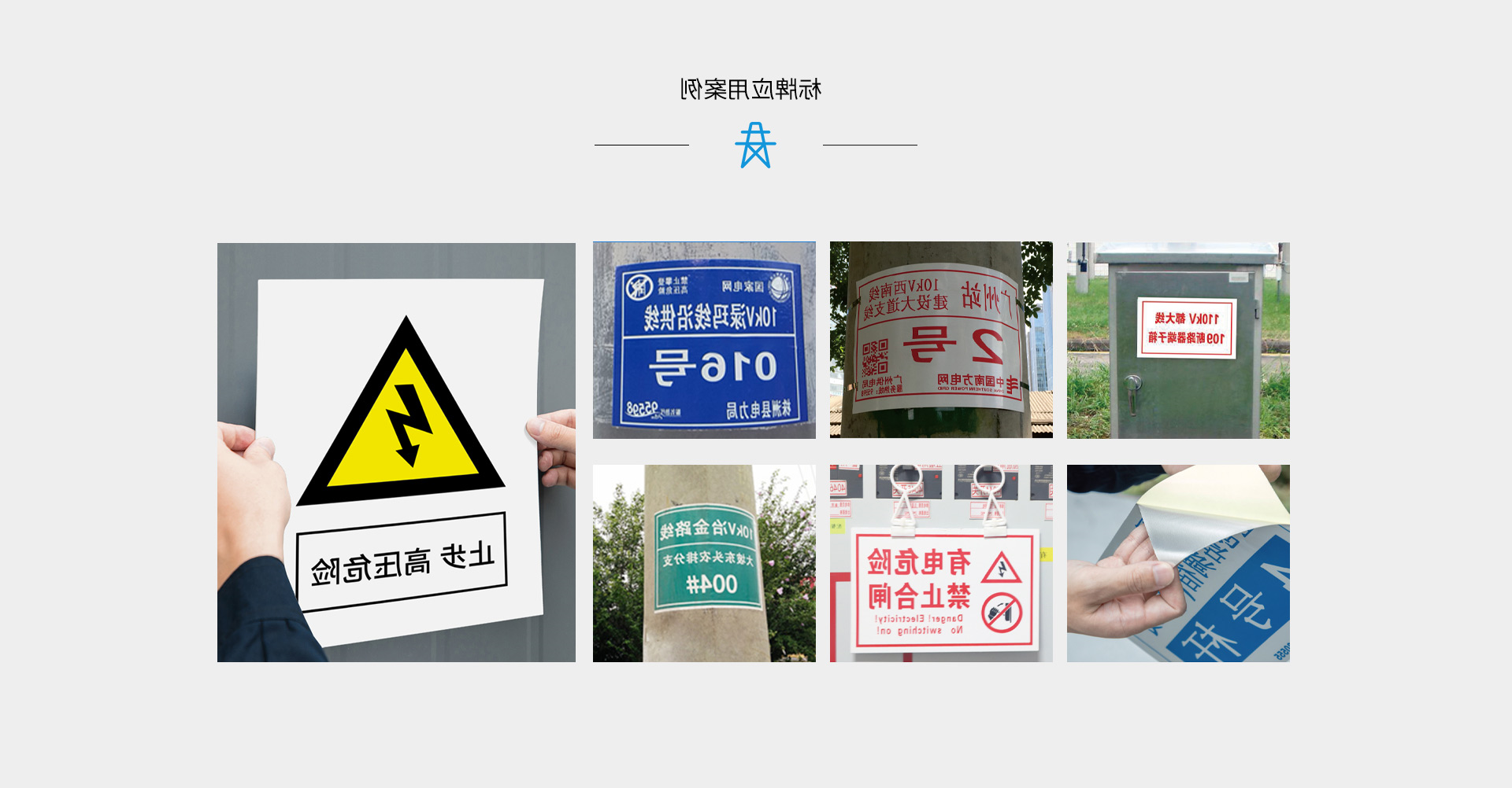 工程文件_05.jpg