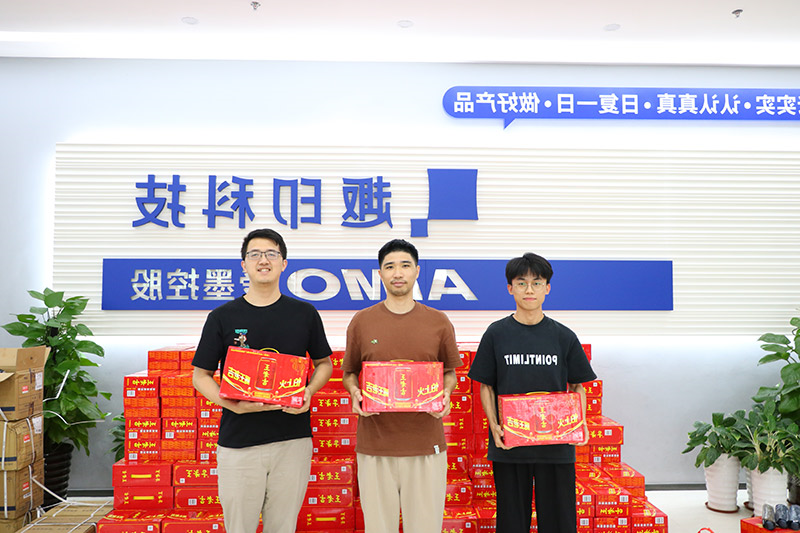 标签打印机,热敏打印机,无墨打印机,口袋打印机,印先森 标签打印机,热敏打印机,无墨打印机,口袋打印机,印先森