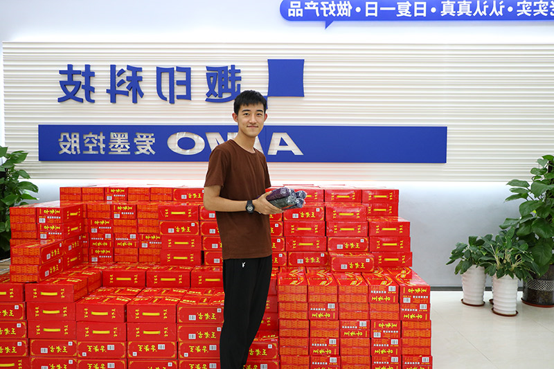 标签打印机,热敏打印机,无墨打印机,口袋打印机,印先森 标签打印机,热敏打印机,无墨打印机,口袋打印机,印先森