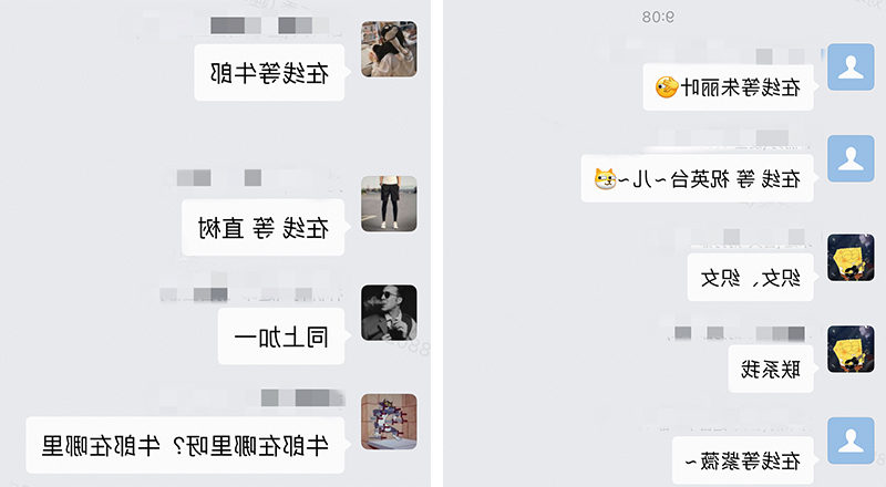 标签打印机,热敏打印机,无墨打印机,口袋打印机,印先森 标签打印机,热敏打印机,无墨打印机,口袋打印机,印先森