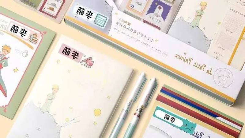 标签打印机,热敏打印机,无墨打印机,口袋打印机,印先森