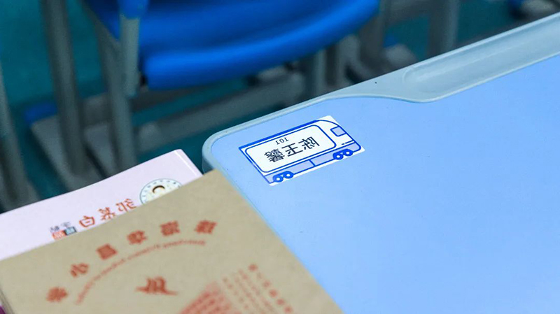 标签打印机,热敏打印机,无墨打印机,口袋打印机,印先森