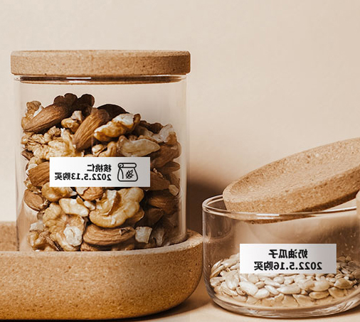 标签打印机,热敏打印机,无墨打印机,口袋打印机,印先森