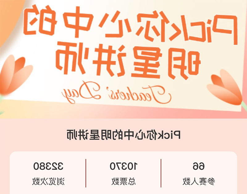 标签打印机,热敏打印机,无墨打印机,口袋打印机,印先森 标签打印机,热敏打印机,无墨打印机,口袋打印机,印先森