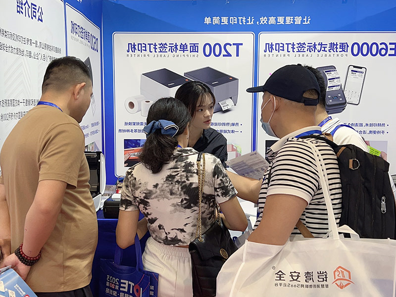 标签打印机,热敏打印机,无墨打印机,口袋打印机,印先森 标签打印机,热敏打印机,无墨打印机,口袋打印机,印先森