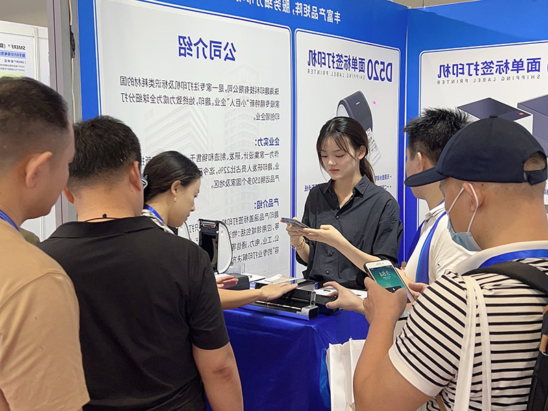 标签打印机,热敏打印机,无墨打印机,口袋打印机,印先森 标签打印机,热敏打印机,无墨打印机,口袋打印机,印先森