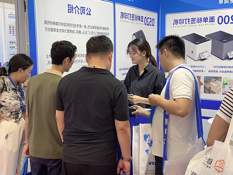 标签打印机,热敏打印机,无墨打印机,口袋打印机,印先森 标签打印机,热敏打印机,无墨打印机,口袋打印机,印先森
